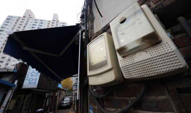 War drives up South Korea power costs