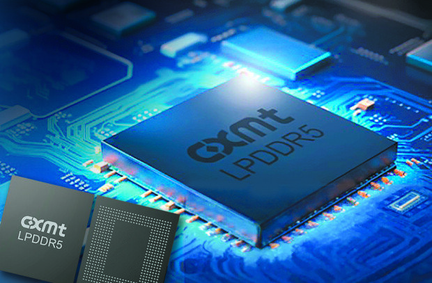 CXMT raises billions for DRAM expansion