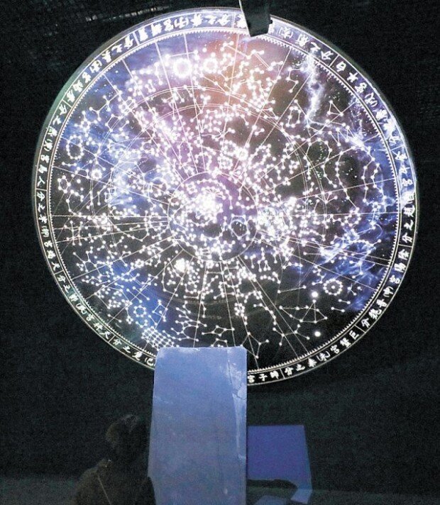 선명한 조선의 하늘지도… 고궁박물관서 첫 선