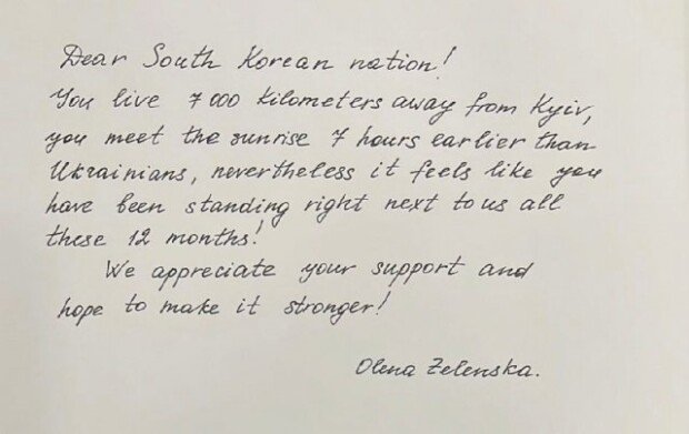 젤렌스카 “우크라만의 전쟁이라 여겨질까 가장 두렵다”