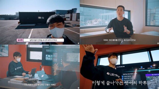 렛서는 AI 템플릿을 바탕으로 다양한 분야에서 AI 제작을 진행한다.