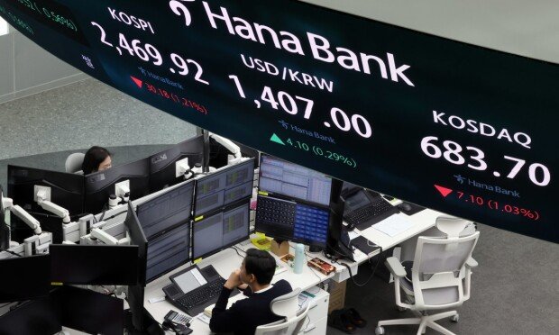 계엄에 출렁인 금융시장 당국 “무제한 유동성 공급”