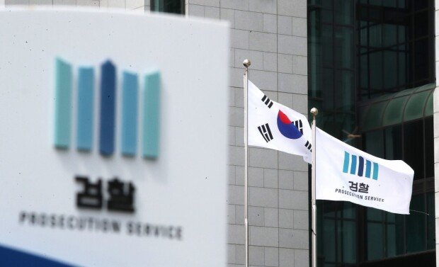 檢 ‘내란 특수본’ 구성…  軍검찰과 함께 수사