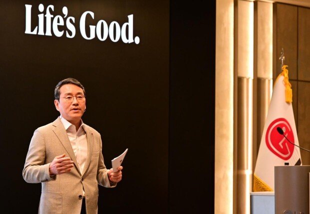 LG “관세 부과 대비 美공장 생산 확대 준비”