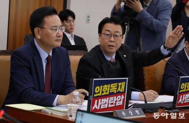 ﻿민주, 조희대 특검법 강행… 대선앞 ‘사법전쟁’