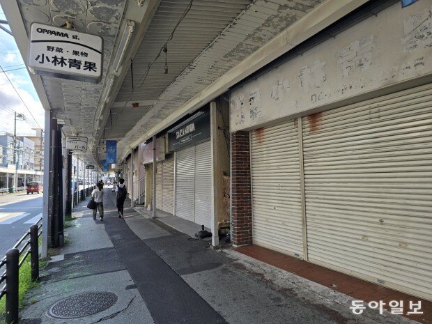 ﻿실적 부진에 문 닫는 日 닛산 옷파마 공장…지역 주민 “외국 기업도 환영”