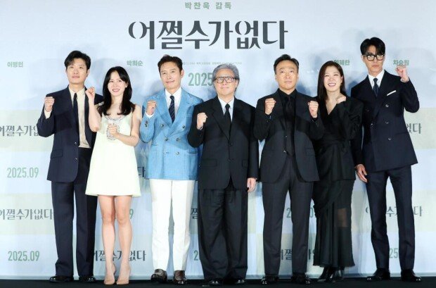 20년 벼르다 영화로 만든 박찬욱표 ‘웃긴 비극’