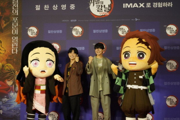  ‘귀칼’ 성우 등장하자 “사랑해요∼”… 일에선 아이돌급 인기