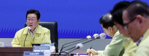 李 “국민 생활 밀접 분야 피해 최소화에 집중해야”