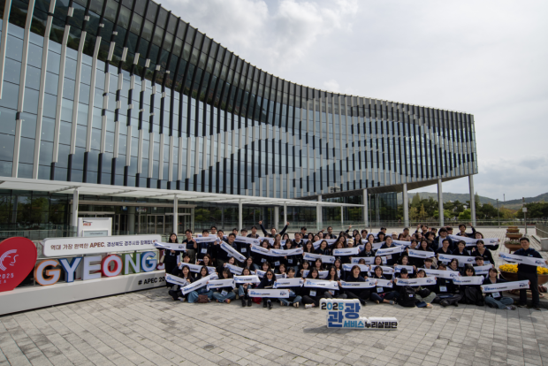 ﻿ “APEC 손님 모셔라” 결제-언어-교통 장벽 없앤 K관광