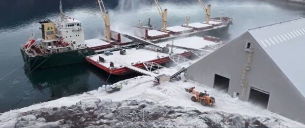 트럼프 탐내는 그린란드 자원… “채굴 성공 보장 못해”