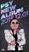 ?? ??,  SNS?? ??? ?? “PSY NEW ALBUM 2015.12.01”