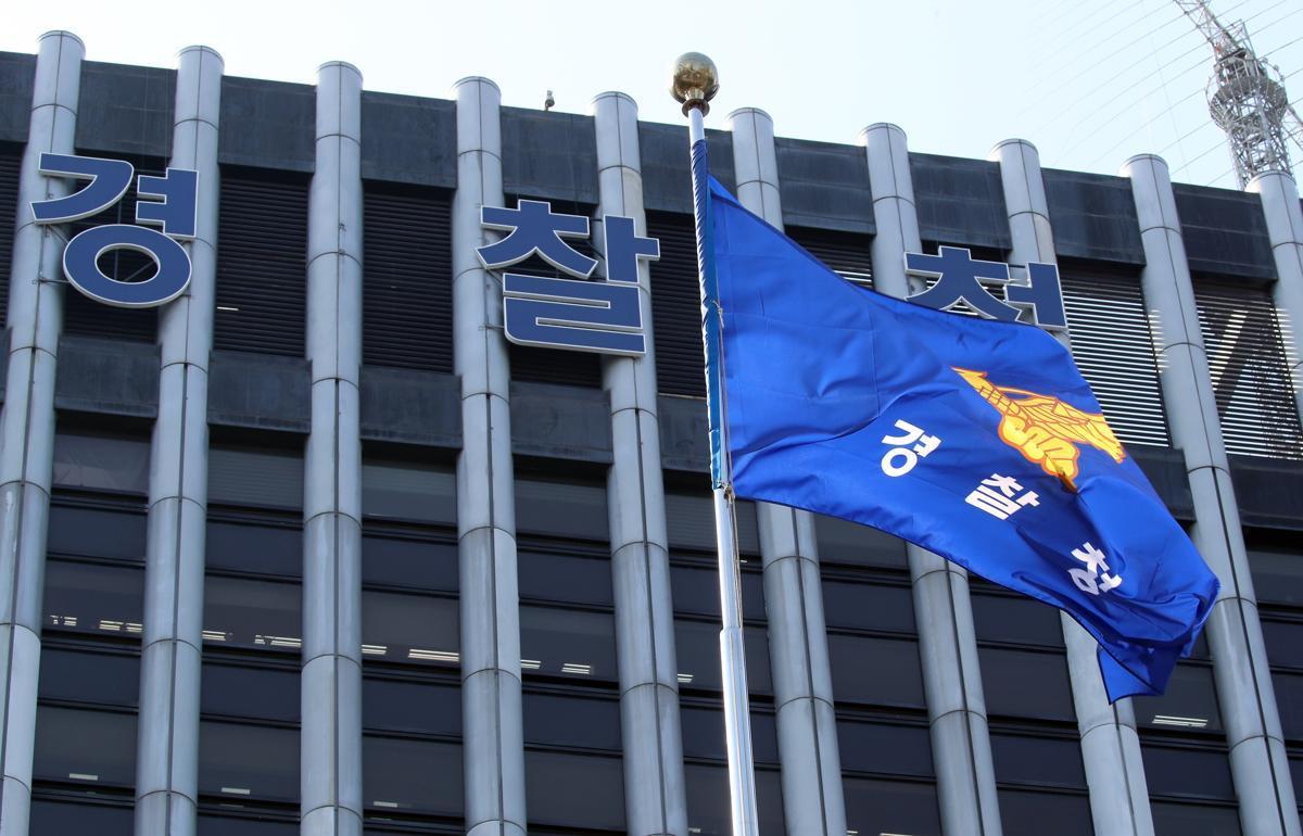 侵吞11億韓元前銀行職員與非法經營160億韓元賭博網站主犯從菲律賓遣返回國| 東亞日報