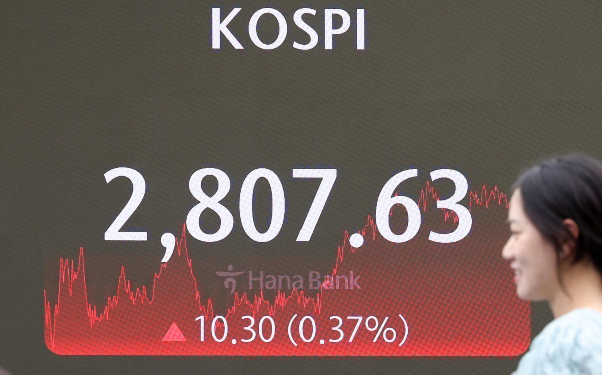 韩国综合股价指数时隔2年5个月突破2800点大关| 东亚日报