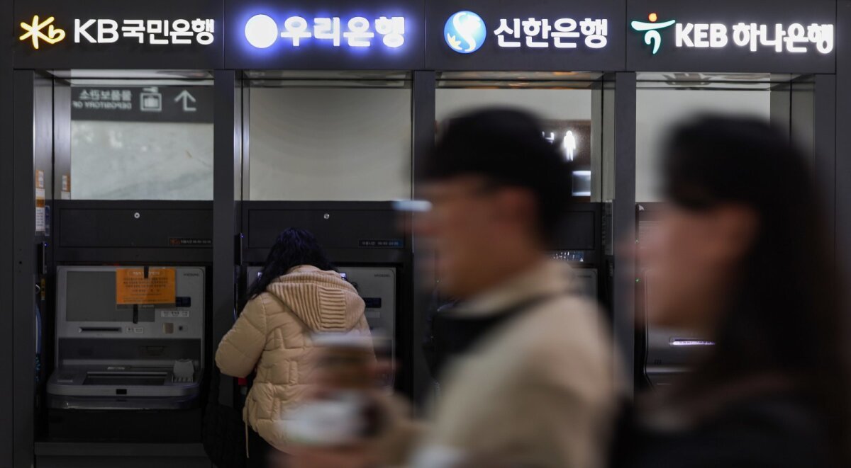 韩国四大商业银行上半年人均薪酬6350万韩元超越三星电子| 东亚日报