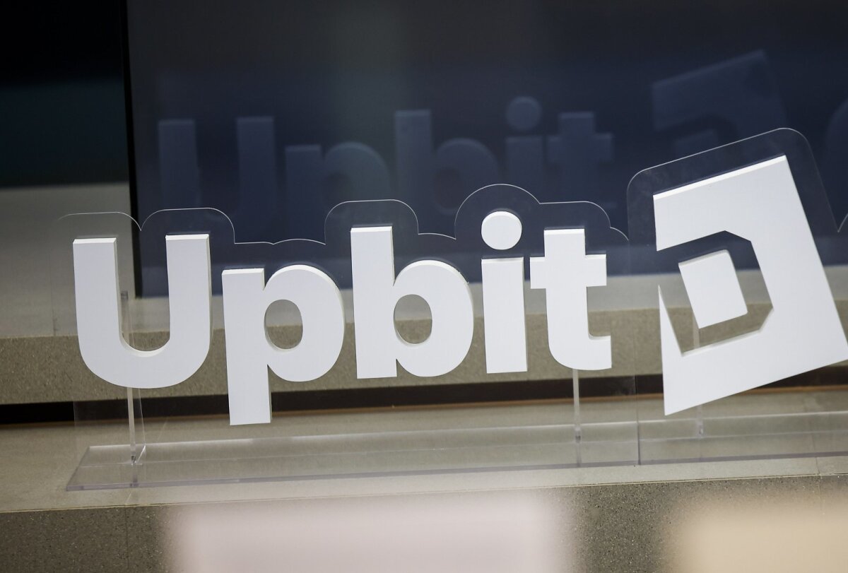Upbit于六年前黑客攻击同日再遭盗币，损失445亿韩元| 东亚日报