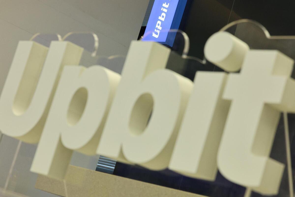 Upbit交易所遭黑客攻击，54分钟内千亿枚加密货币被窃| 东亚日报