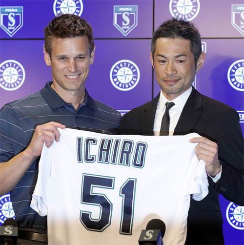 ichiro mariners jersey