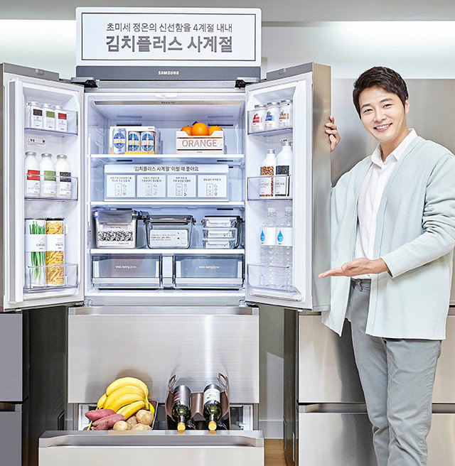 Samsung releases premium refrigerator Kimchi Plus Four Seasons