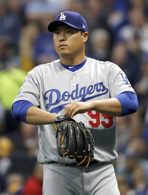 Dodgers Introduce Hyun-jin Ryu