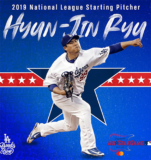 Ryu to become first Korean pitcher to 