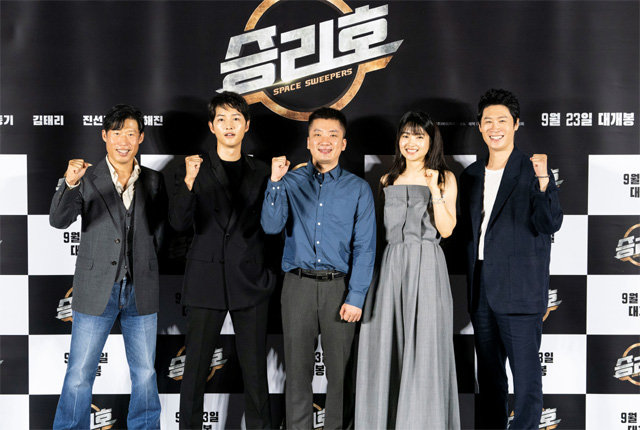 Korean Sci Fi Movie Space Sweepers To Hit The Theaters Next Month The Dong A Ilbo