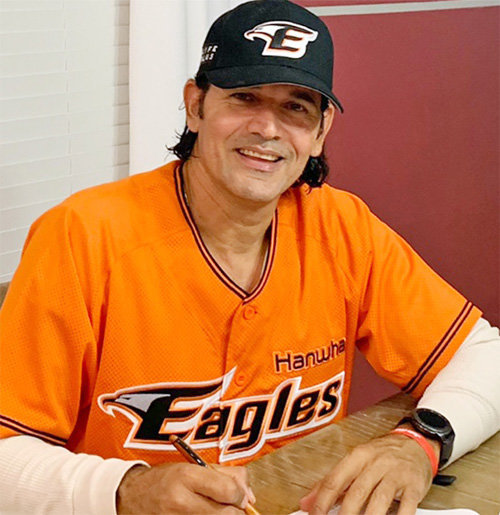 hanwha eagles jersey