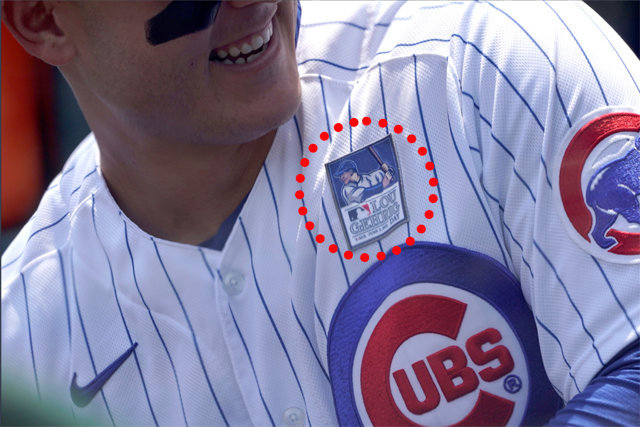 All MLB players wear Lou Gehrig patch to celebrate the legendary batter
