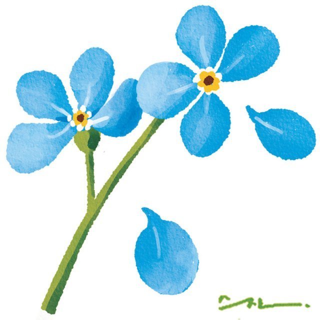 tertiary industry clipart flowers