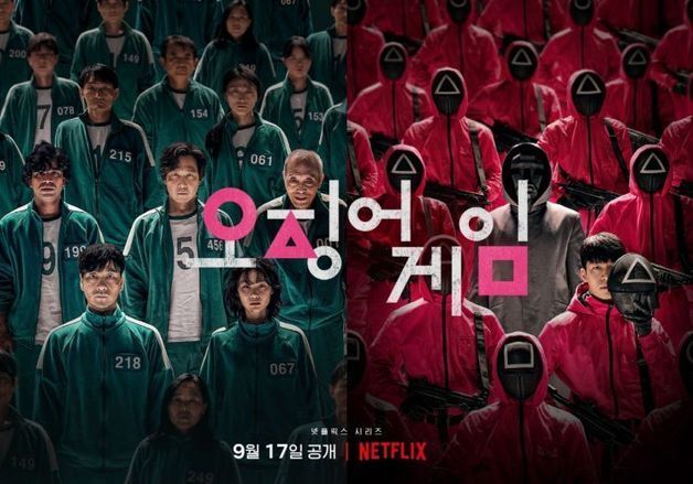 Chegou à Netflix o reality-show inspirado em “Squid Game” (com um