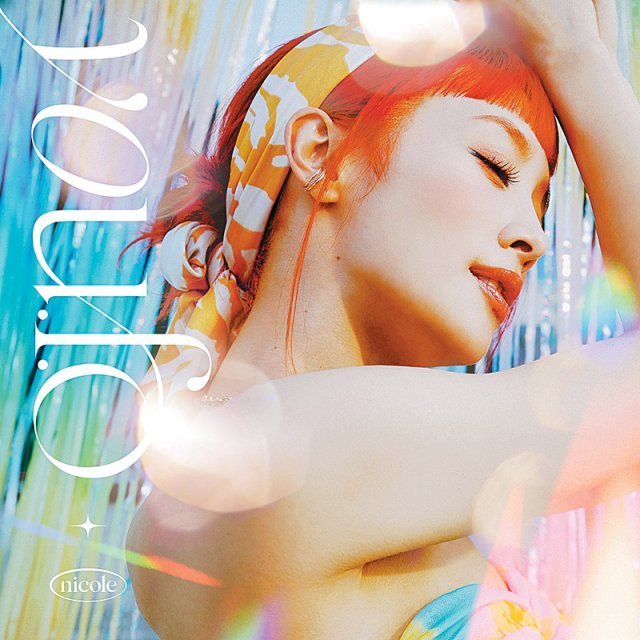 SUNYE - 1st Solo Album [Genuine]