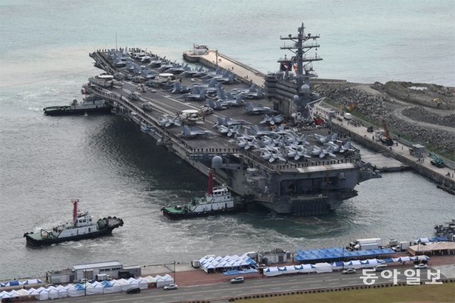 US nuclear aircraft carrier Reagan to visit port of Busan | The DONG-A ILBO