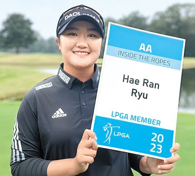 The 2023 CP Women's Open Odds: Hae-Ran Ryu