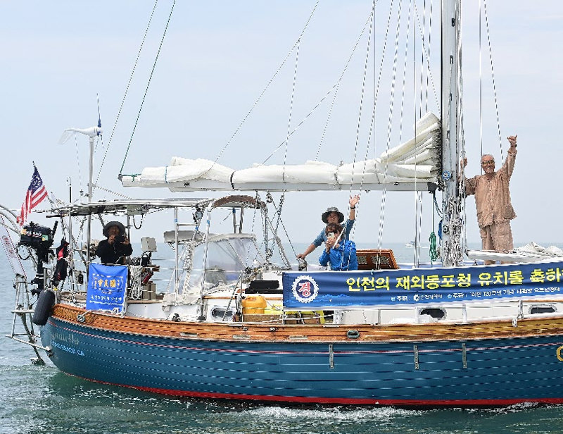 Korean American Yacht Club president completes 93day voyage The DONG