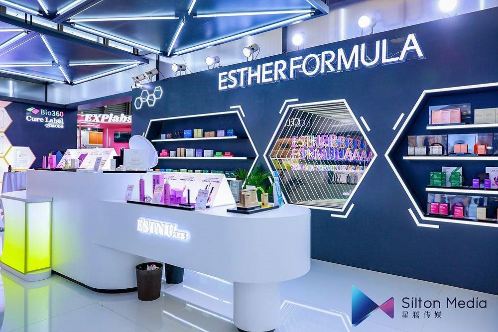 Esther Formula: "Providing Comprehensive Solutions to the Global Health and  Nutrition Market"