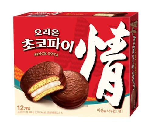 Orion Choco Pie sold record 4 billion units last year