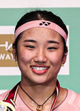 An Se-young nears Grand Slam with Japan win
