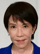 Sanae Takaichi to become Japan’s first woman prime minister