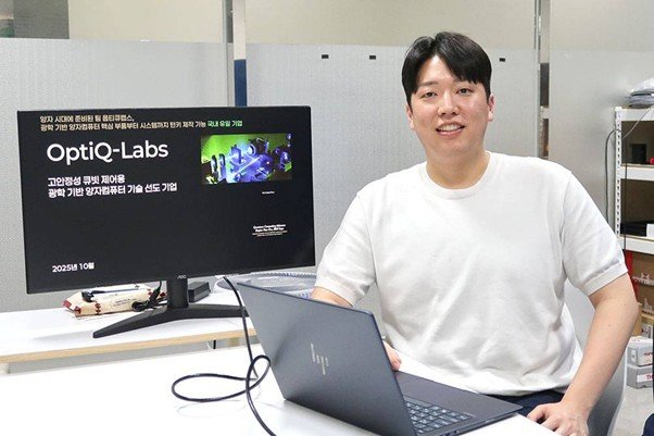 Jay Chung, CEO of OptiQ-Labs / source=IT dongA