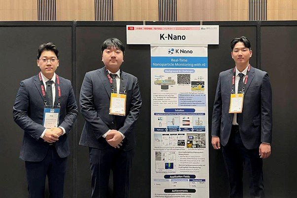 SeoulTech supported K-Nano’s participation in ILS 2025 in Japan / source=K-Nano