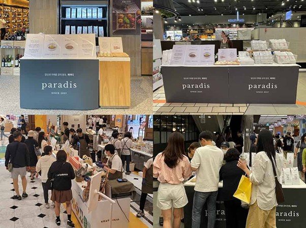 Paradis Pop-up Store in Department Store. Over 10 pop-up stores have been held since June / source=Paradis