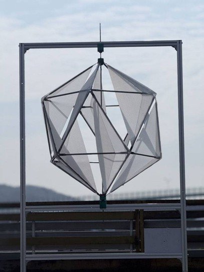 GeoWind’s ‘GW1200’ Vertical Axis Wind Turbine, a CES 2026 Innovation Awards Honoree / source=GeoWind