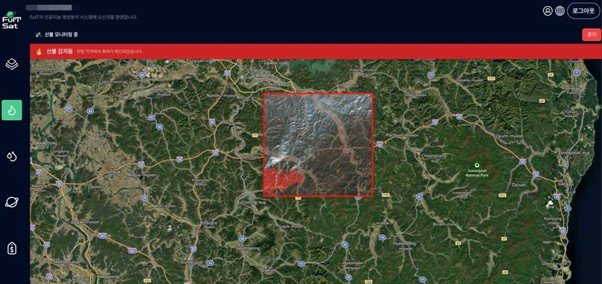 Fuit has vehicle emergency detection and satellite-based rescue technology. / source = Fuit