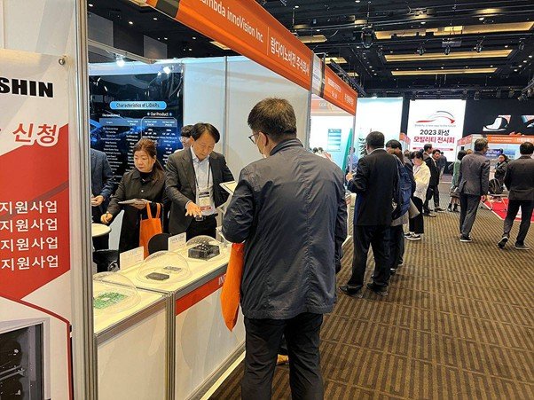 Lamda innoVision to introduce technology at the 2023 Hwaseong Mobility Exhibition / Source = Lamda innoVision