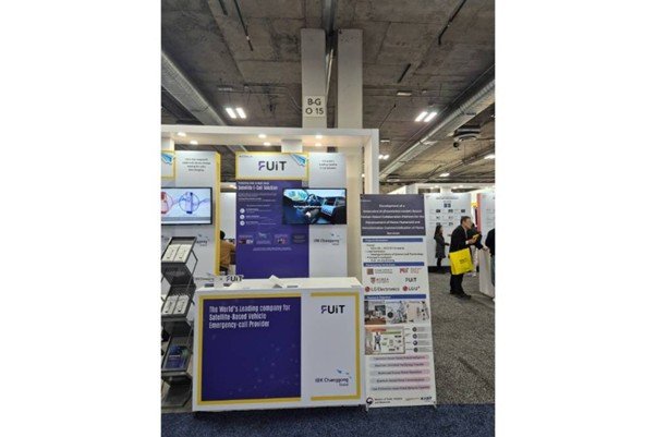 Fuit participated in CES 2026 and received attention from global companies / source=Fuit