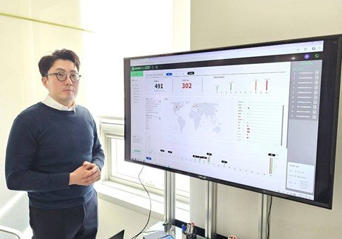Sean Jeon, CEO of AKDAN Malware Hunters  / source=IT DongA
