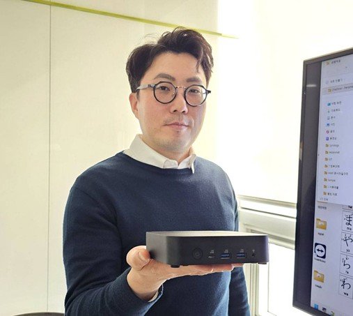 Enterprise security solution in the form of a mini server \