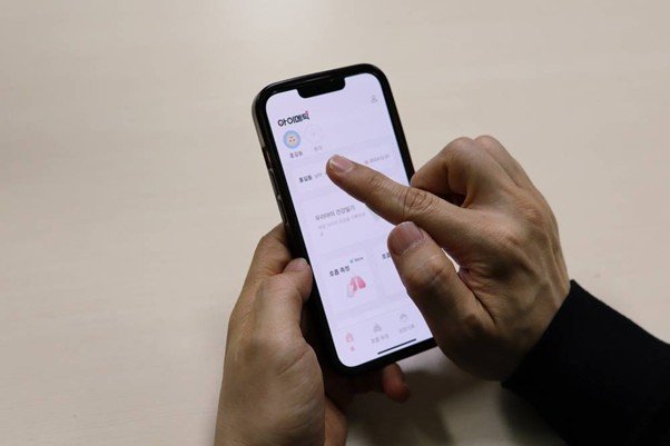 Beta version of iMedic developed by Medisensing / source=IT DongA