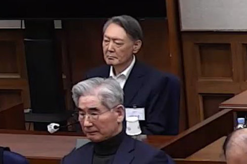 Former President Yoon gets life for insurrection