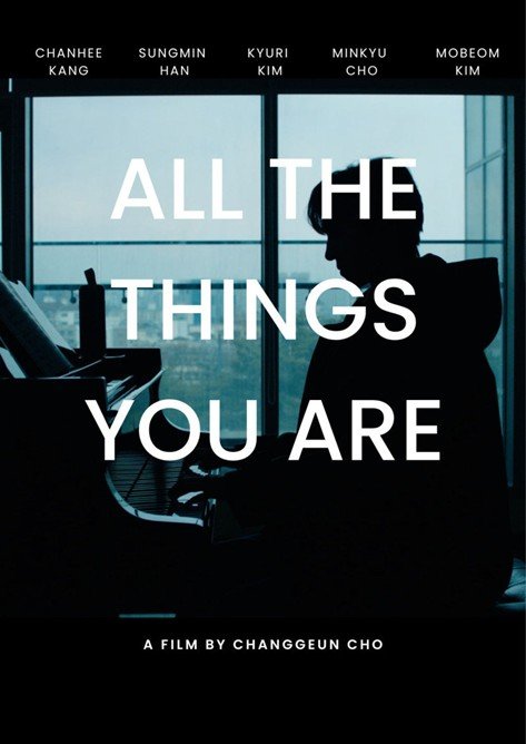 Lemonsound CEO, Shin-jung Park Officially Invited to Canneseries 2026 with \"All the Things You Are\"